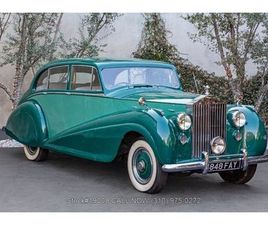 1951 ROLLS-ROYCE SILVER WRAITH