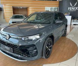 1.5 ETSI DSG7 110KW R-LINE