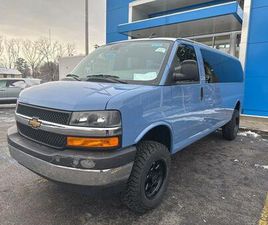 NEW 2025 CHEVROLET EXPRESS 2500 RWD 2500 EXTENDED WHEELBASE WT