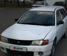 NISSAN AD ПРОДАЖА NISSAN AD, 2000 ГОД В БИРОБИДЖАНЕ