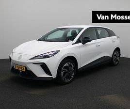 MG MG4 - STANDARD 51 KWH | 350 KM WLTP ACTIERADIUS | PARKEERSENSOREN | ADAPTIVE CRUISE CONTROL | KE