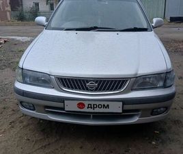 ПРОДАЖА NISSAN SUNNY, 1999 ГОД В ОМСКЕ