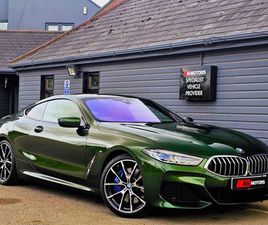 BMW SERIE 8 840 2021 (71) - 3.0 840I M SPORT COUPE 2DR PETROL STEPTRONIC EURO 6 (START/STOP) (333 PS)
