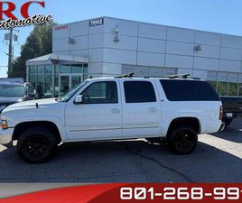 USED 2006 CHEVROLET SUBURBAN 2500 LT