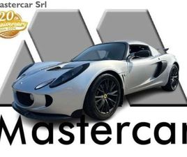 EXIGE LOTUS EXIGE 1.8