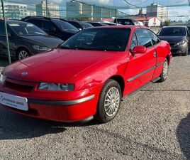 OPEL CALIBRA OPEL CALIBRA 2,0 / 85KW, AUTOMAT