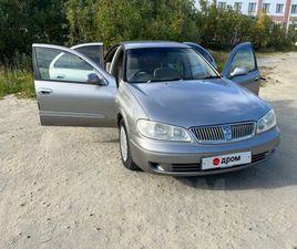 ПРОДАЖА NISSAN BLUEBIRD SYLPHY, 2003 ГОД В САЛЕХАРДЕ
