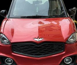 CHATENET CH46 CHATENET CH46