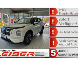 MITSUBISHI OUTLANDER PHEV MITSUBISHI OUTLANDER 2.4L PHEV BASIS