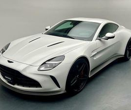 ASTON MARTIN V8 VANTAGE COUPÉ 4.0 V8 BI-TURBO: RÉSERVER UN ESSAI SUR ROUTE !