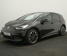 PRO PERFORMANCE BUSINESS 59KWH 204PK