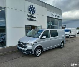 54900HT - TRANSPORTER FG CABINE APPROFONDIE L2H1 2.0 TDI 150CH DSG7 BUSINESS LINE PLUS