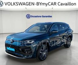 1.5 ETSI 150 R-LINE EDITION DSG7 7PL