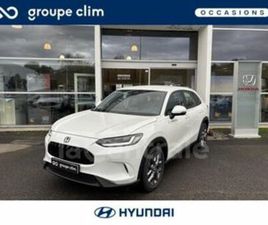 E:HEV 2.0 I-MMD EXECUTIVE