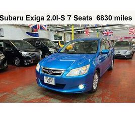 2022 (09) - 2.0I-S 7 SEATS ONLY 6830 MILES ULEZ FREE 5-DOOR