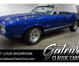 1970 OLDSMOBILE CUTLASS SUPREME CONVERTIBLE