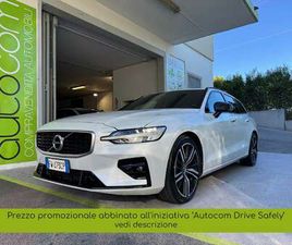 VOLVO V60 POLESTAR D4 R-DESIGN POLESTAR GEARTR GARANZIA 24 MESI TETTO