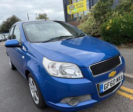 CHEVROLET AVEO 5 1.2 LS EURO 4 5DR