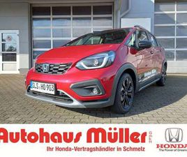 1.5 I-MMD HYBRID CROSSTAR ADVANCE