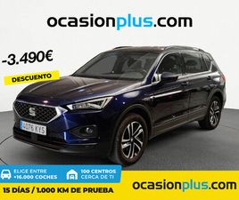 SEAT TARRACO 1.5 TSI S&S STYLE 110 KW (150 CV)