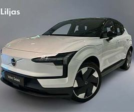 VOLVO EX30 SINGLE M EXTENDED R PLUS EDT/ELBIL MED EXTRA ALLT