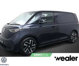VOLKSWAGEN ID BUZZ VOLKSWAGEN ID. BUZZ CARGO - BEDRIJFSWAGENS BULLI EDITION ELEKTROMOTOR 210 KW (286 PK) 2988 MM DEMO | IQ LED | ELEKTRIS