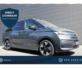 VOLKSWAGEN MULTIVAN VOLKSWAGEN MULTIVAN - 1.5 EHYBRID L2 BULLI EDITION 4-MOTION, IQ LIGHT KOPLAMPEN, 7-PERSOONS VIS-A-VIS, NAVIGATIE