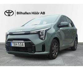 1.0 MPI AMT, 63HK GLS