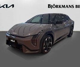 FAST BACK GT-LINE FINANSIERINGSKAMPANJ*