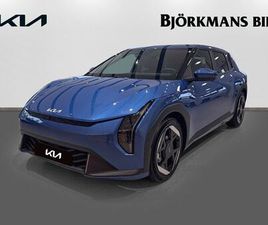 KIA EV4 PLUS FWD LONG RANGE, AVBETALNINGSKAMPANJ*
