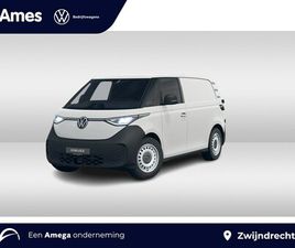 VOLKSWAGEN ID. BUZZ CARGO ECONOMY BUSINESS 170PK RWD | ACTIEPRIJS | STOELVERWARMING | APP CONNECT | 3 ZITS | ACHTERUITRIJCAMERA