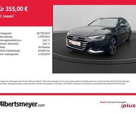 ADVANCED 40TFSI S TRONIC