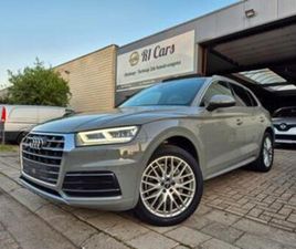 AUDI Q5 45 TFSI ② AUDI Q5 45TFSI HYBRID S-LINE/PANO/AUTOMAAT/115.000KM/NARDO — AUDI — 2EMEMAIN