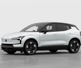 VOLVO EX30 SINGLE EX30 PLUS BUSINESS EDITION SINGLE MOTOR EXTENDED RANGE