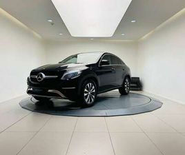 MERCEDES GLE GLE 350 350 D 258CH EXECUTIVE 4MATIC 9G-TRONIC