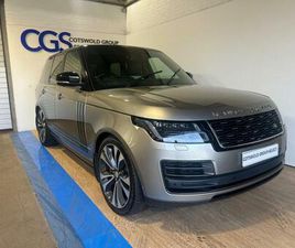 5.0 P565 V8 SV AUTOBIOGRAPHY DYNAMIC AUTO 4WD EURO 6 (START/STOP) 5DR