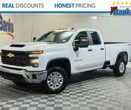 CHEVROLET SILVERADO 3500 NEW 2026 CHEVROLET SILVERADO 3500 WT