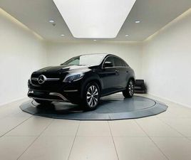 MERCEDES GLE COUPE GLE COUPE 350 COUPÉ 350 D 258CH EXECUTIVE 4MATIC 9G-TR