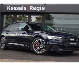 AUDI A6 AVANT 55 TFSI E QUATTRO S-LINE COMPETITION HUD ACC BLISS LED