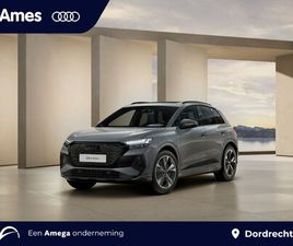 AUDI Q4 E-TRON 45 QUATTRO S EDITION COMPETITION 82 KWH