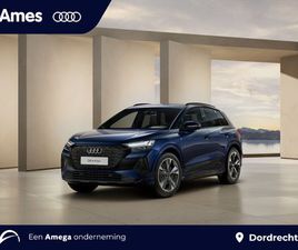 AUDI Q4 E-TRON 45 QUATTRO S EDITION COMPETITION 82 KWH