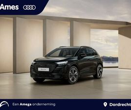AUDI Q4 E-TRON 45 QUATTRO S EDITION COMPETITION 82 KWH