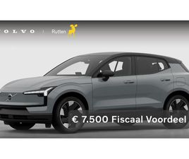 VOLVO EX30 SINGLE VOLVO EX30 252PK AUTOMAAR SINGLE EXT. RANGE PLUS 69 KWH / ADAPTIEVE CRUISE CONTROL / BLIS / DODEHOEK DETECTIE / PARKEERSENSOREN VOOR EN ACHTER/ ACHTERUITRIJCAME
