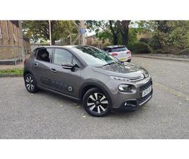 1.2 PURETECH FLAIR PLUS EURO 6 (S/S) 5DR