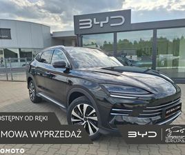 BYD SEAL U BYD SEAL U 1.5 BOOST