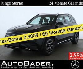 MERCEDES EQB EQB 250 MERCEDES-BENZ EQB 250 AMG PARKSPGLASS-PKT LED EHE TOTW AMBI