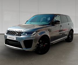 LAND ROVER RANGE ROVER SPORT P575 SVR