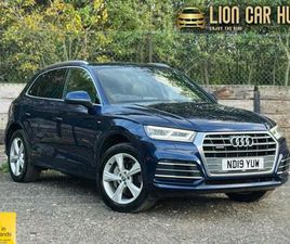 AUDI Q5 2.0 TDI 40 S LINE S TRONIC QUATTRO EURO 6 (START/STOP) 5DR