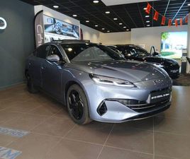 BYD SEAL BYD SEAL 6 2025 - BLEU - SEAL 6 1.5L DM-I 156 KW PHEV COMFORT LITE