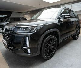 ПРОДАЖА CHANGAN CS95, 2024 ГОД В МОСКВЕ